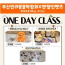 슬비농장 이미지