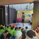 파란나라어린이집 이미지