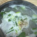 천북소머리곰탕