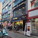 미스터봉스파게티 이미지