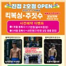 오남2호 네이버블로그