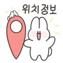 휘트니스 플레이스(Fitness Place) 이미지