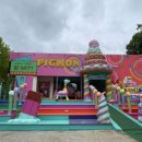 헤이리로(헤이리맞은편 1번게이트) 이미지