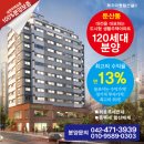 레자미2차 이미지