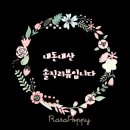 인정국물떡볶이 북구점 이미지