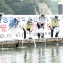 인천꽃게 네이버블로그