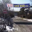 에스페란사골프클럽 이미지