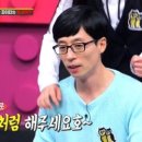 르네씨떼