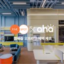 앤파이브 이미지