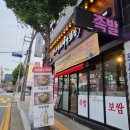 모닝마트용산점 이미지