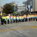 정상스마트