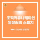 비전앤커뮤니케이션
