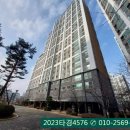 어양이편한세상 이미지