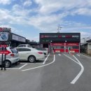 디케이워시영천점 이미지