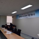 한마음카서비스 이미지