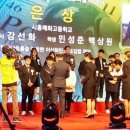 시흥매화고등학교 이미지