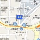 이경인내과의원 이미지