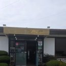 송가면옥함흥냉면 이미지