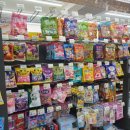 씨유 하남중앙점 이미지