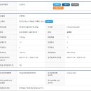 본오매송로 이미지