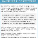 연천백학우체국 이미지