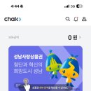 치과다운치과교정과치과의원 이미지