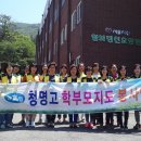 꽃동네31
