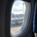BHC 부적점 | 修學旅行