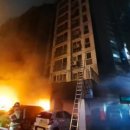 광명아파트 이미지