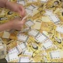 GS25 반포중앙점 이미지