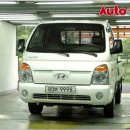 현대초장 이미지