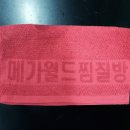 세일인쇄