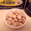 서플리코