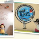 전포1동-7 이미지