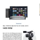 팀크리에이티브주