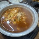 홍자매소곱창