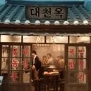 세성이발관 네이버블로그