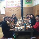 연변뀀점