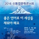 이은규축사 이미지