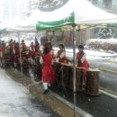 신성아파트경로당 이미지