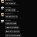 정연F&S | 2025 SKKU-BA-DIVE 합격