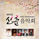 광양실내체육관 이미지