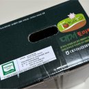 두배로농장 이미지