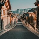 개실마을 (옥외3) | [고령 개실마을] 전통 한옥 체험과 예약 방법