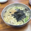 강릉장칼국수&국밥 - 태백시 광장로 16 | 속까지 뜨끈한 행구동맛집 강릉장칼국수&국밥 방문 후기