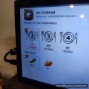 씨유 반월현대점 | 대구 중구 맛집, 불향 가득한 반월당부자식당 대만족