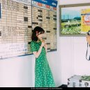 미래진영