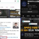 주식회사 이글 이미지