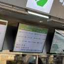 용산-91 | [서울맛집] 용산동 한쿡 N서울타워점|기념일 식당 추천