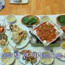 해남렌트카 이미지